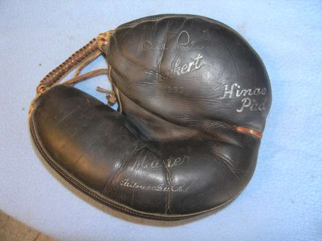 Del Rice Denkert M233 Front Doug